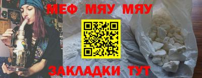 спиды Пушкино