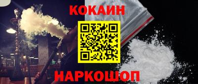 спиды Пушкино