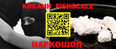 mdma Пыть-Ях