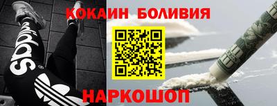винт Пугачёв