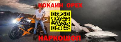 mdma Пыть-Ях