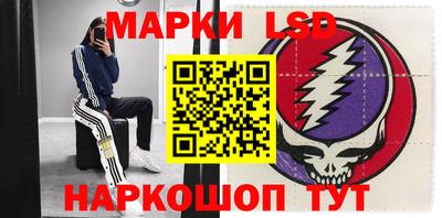 mdma Пыть-Ях