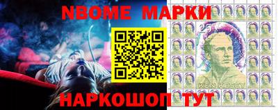 mdma Пыть-Ях
