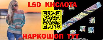 винт Пугачёв