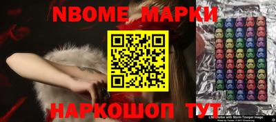 винт Пугачёв
