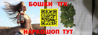 винт Пугачёв