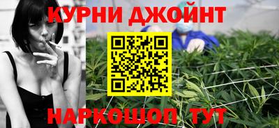спиды Пушкино