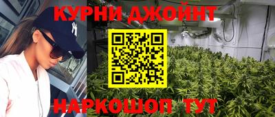 винт Пугачёв