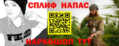 винт Пугачёв