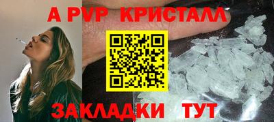 mdma Пыть-Ях