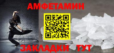марки lsd Рязань