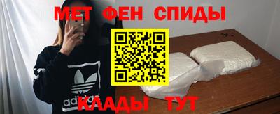 mdma Пыть-Ях