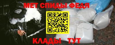 jwh Рузаевка
