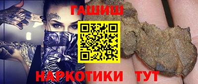 mdma Пыть-Ях