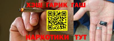 спиды Пушкино