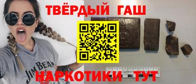 спиды Пушкино
