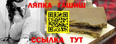 mdma Пыть-Ях