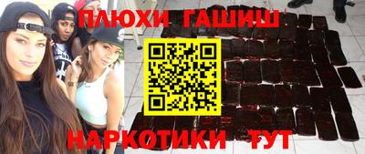 jwh Рузаевка