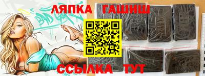 винт Пугачёв
