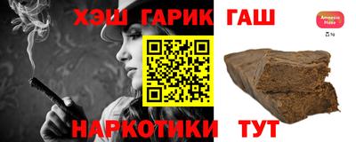 mdma Пыть-Ях