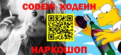 mdma Пыть-Ях