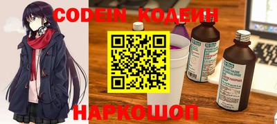 mdma Пыть-Ях