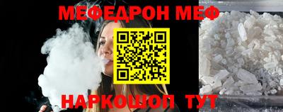 винт Пугачёв